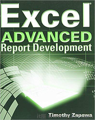 Excel高级报告开发
