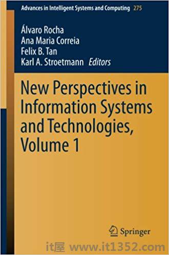 信息系统与技术