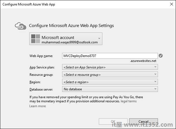 配置Microsoft Azure