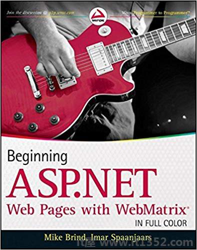 使用WebMatrix开始ASP.NET网页
