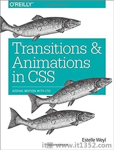 CSS中的过渡和动画