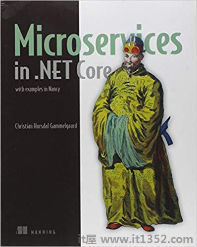 .NET Core中的微服务