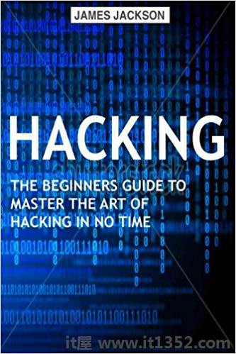 Hacking the Beginners Guide to to Master