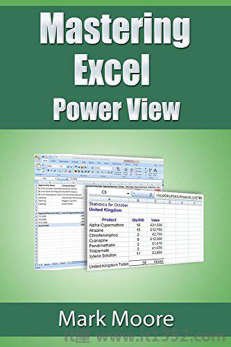掌握Excel:Power View 
