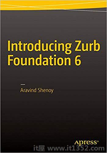 介绍Zurb Foundation 6