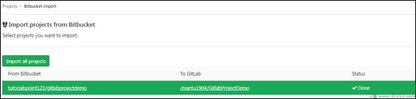 GitLab导入存储库