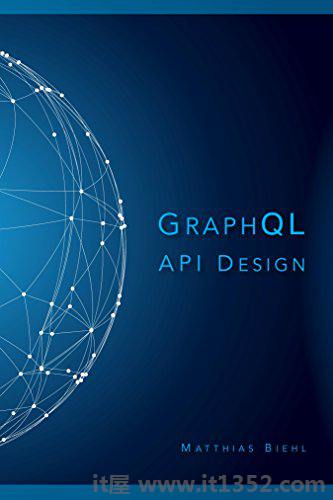  GraphQL API设计