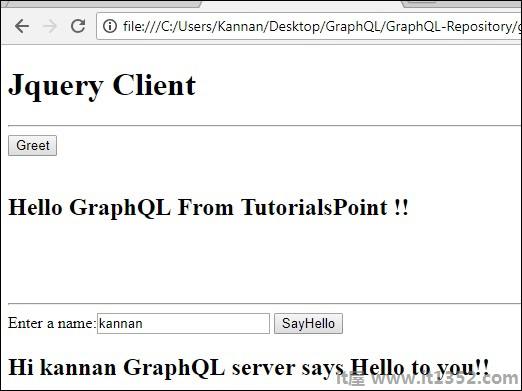 jQuery Integration的浏览器输出