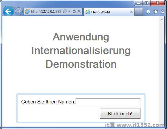 GWT Intern German