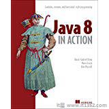 Java 8在行动中