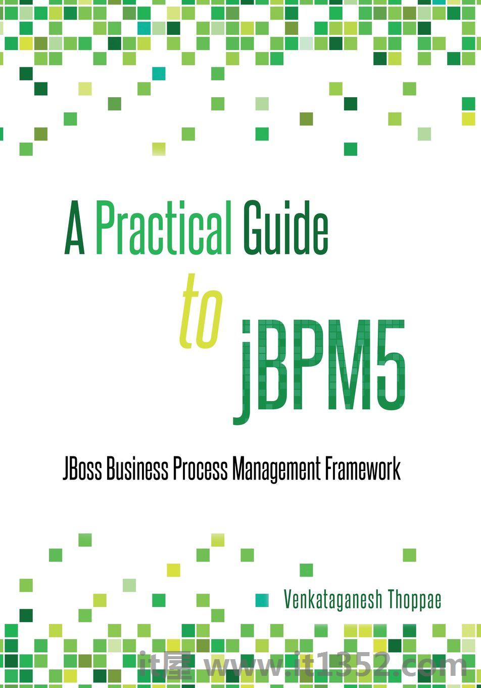 jBPM5实用指南