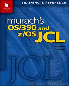 OS/390和z/OS JCL