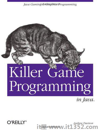 Java中的杀手游戏编程