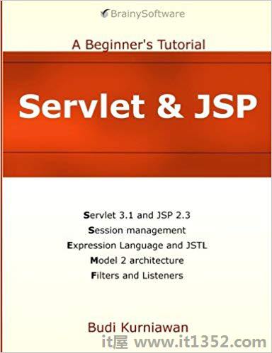Servlet和JSP:初学者教程
