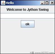 欢迎来到Jython Swing