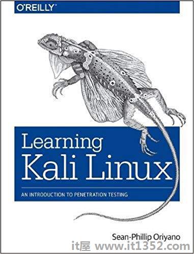 Kali Linux简介