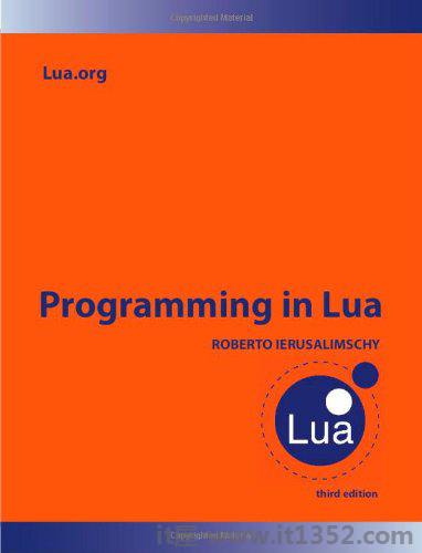 用Lua编程