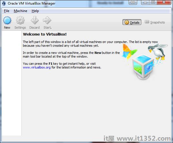 VirtualBox Screen