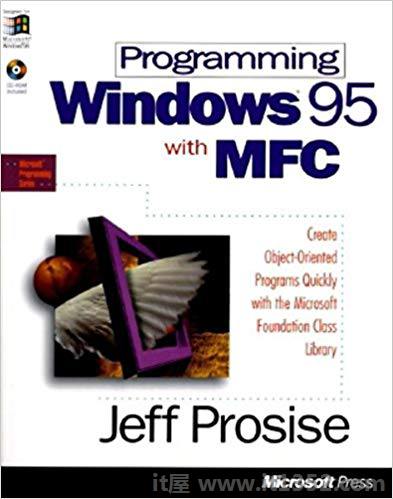 Windows编程95，MFC