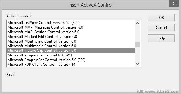 插入Activex控件
