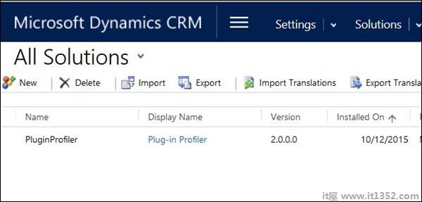 Mscrm import Solution Step 1