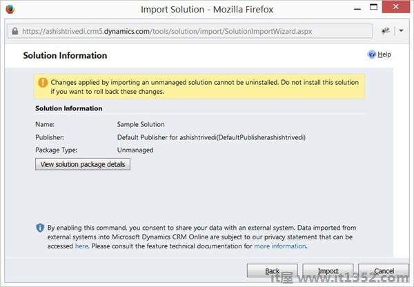 Mscrm import Solution Step 3