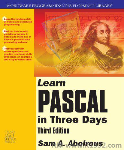 在三天内学习Pascal