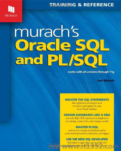 Murach的Oracle SQL和PL/SQL