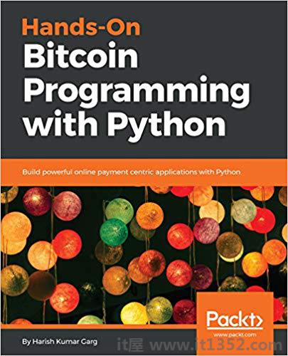 用Python实践比特币编程