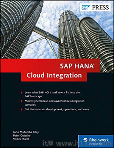 SAP HANA Cloud Integration入门