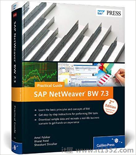 SAP NetWeaver BW 7.3-实用指南