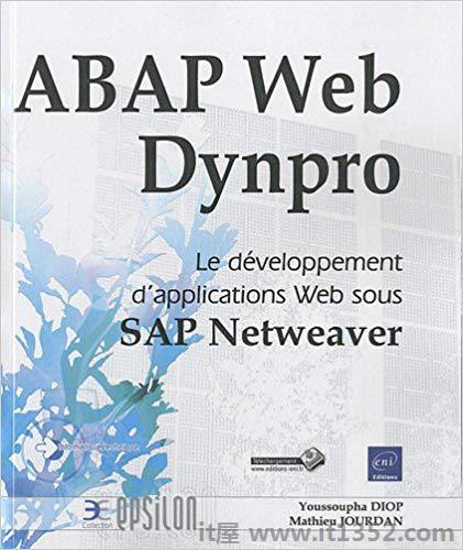 ABAP Web Dynpro