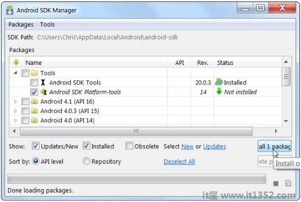Android SDK Manager 