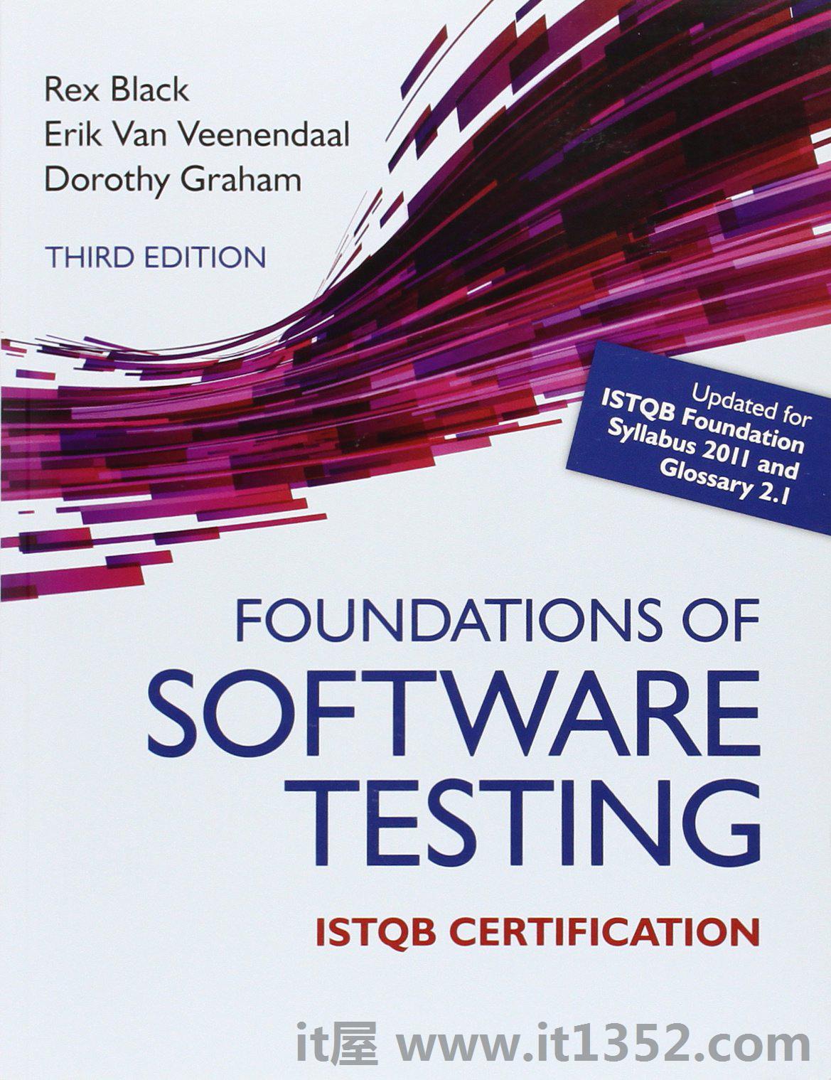 软件测试基础ISTQB认证