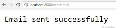 电子邮件已成功发送浏览器窗口