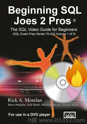 开始SQL Joes 2 Pros 