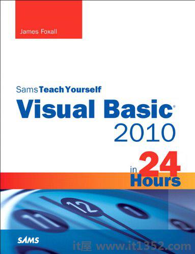 Sams在24小时内教你自己的Visual Basic 2010