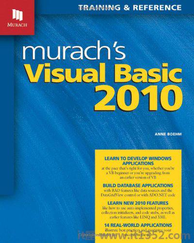 Murach的Visual Basic 2010