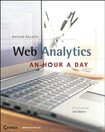 Web分析:每天一小时