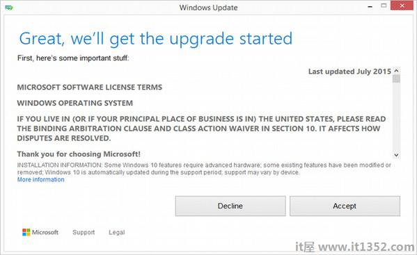 Microsoft的许可条款
