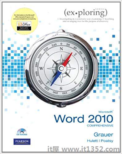 探索Microsoft Office Word 2010