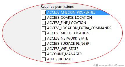 Access Checkin Properties