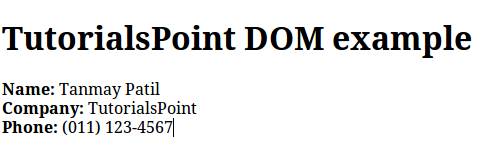 XML DOM输出
